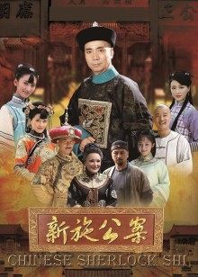 奎丁无动漫